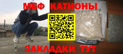 метамфетамин Кингисепп