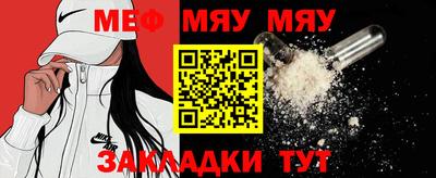 гашишное масло Кинель