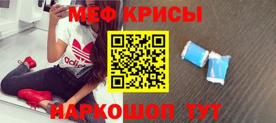 героин Кимры