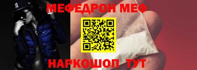 гашишное масло Кинель