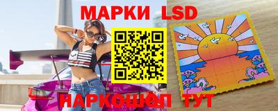 гашишное масло Кинель