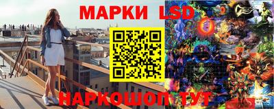 гашишное масло Кинель
