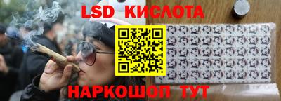 героин Кимры
