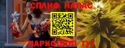 героин Кимры