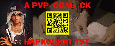 героин Кимры