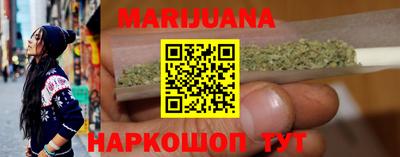метамфетамин Кингисепп
