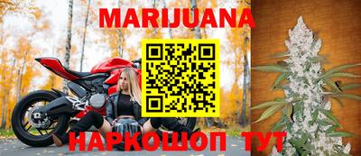 гашишное масло Кинель