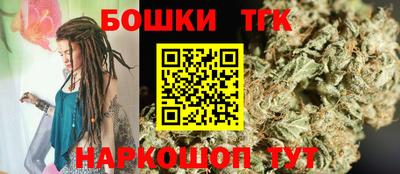 героин Кимры