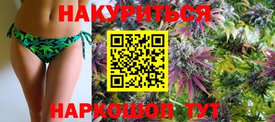 метамфетамин Кингисепп