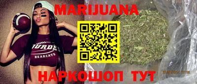 героин Кимры