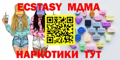 героин Кимры