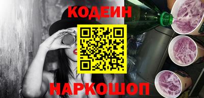 героин Кимры