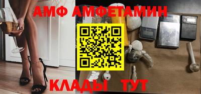 гашишное масло Кинель
