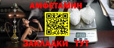 гашишное масло Кинель