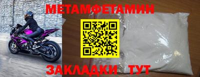 гашишное масло Кинель