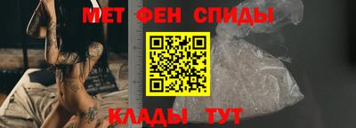 гашишное масло Кинель