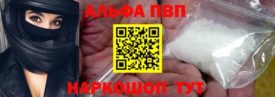 гашишное масло Кинель