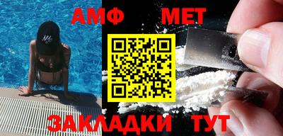 героин Кимры