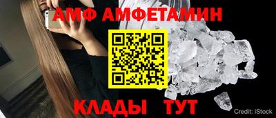 героин Кимры