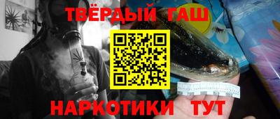 метамфетамин Кингисепп