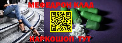 героин Кимры