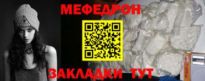 героин Кимры